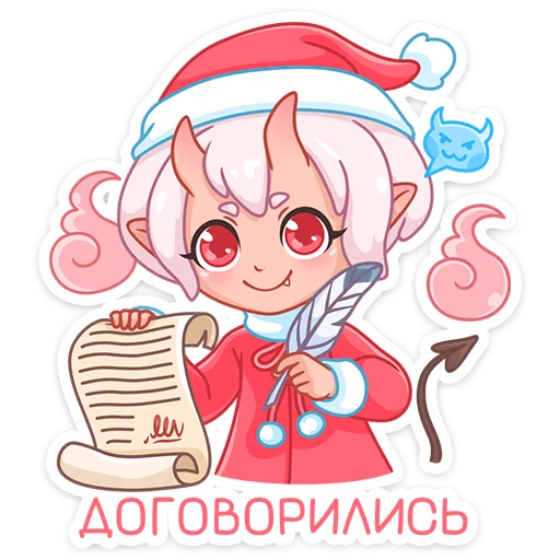 🤝 Стикер «Зимняя Они-тян» для Telegram