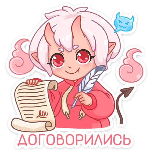 🤝 Стикер «Новогодняя Они-тян» для Telegram