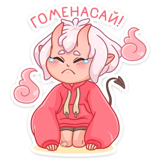 😭 Стикер «Новогодняя Они-тян» для Telegram