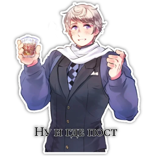 ⁉️ Стикер «Hetalia» для Telegram