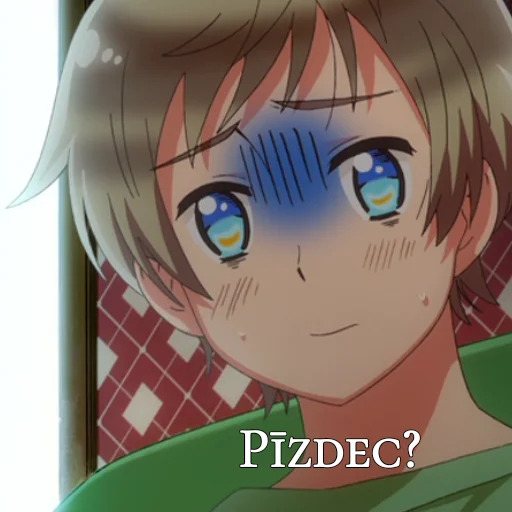 😰 Стикер «Hetalia» для Telegram