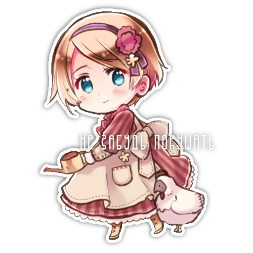 🧡 Стикер «Hetalia» для Telegram
