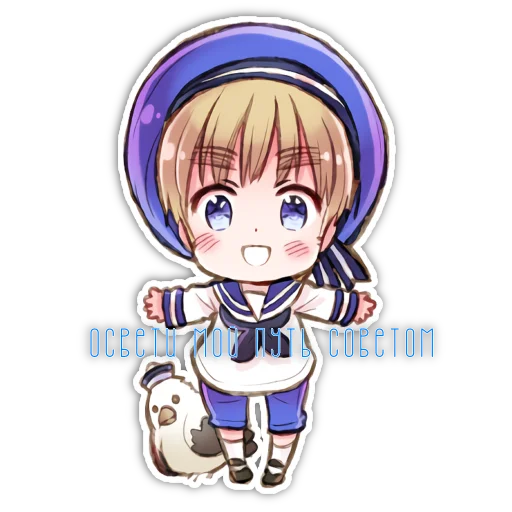 💛 Стикер «Hetalia» для Telegram