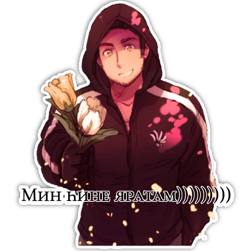 ❤️ Стикер «Hetalia» для Telegram