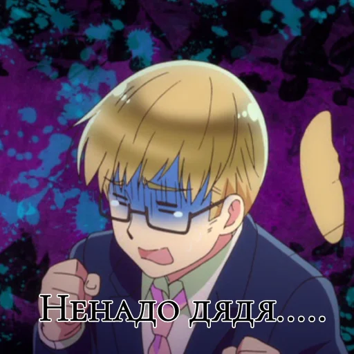 😰 Стикер «Hetalia» для Telegram