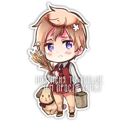 💜 Стикер «Hetalia» для Telegram