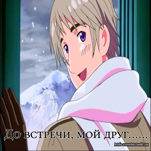👋 Стикер «Hetalia» для Telegram
