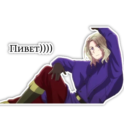 👋 Стикер «Hetalia» для Telegram