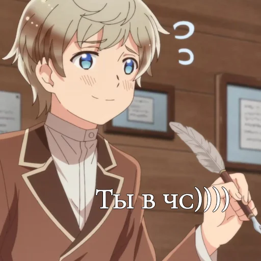 🤡 Стикер «Hetalia» для Telegram
