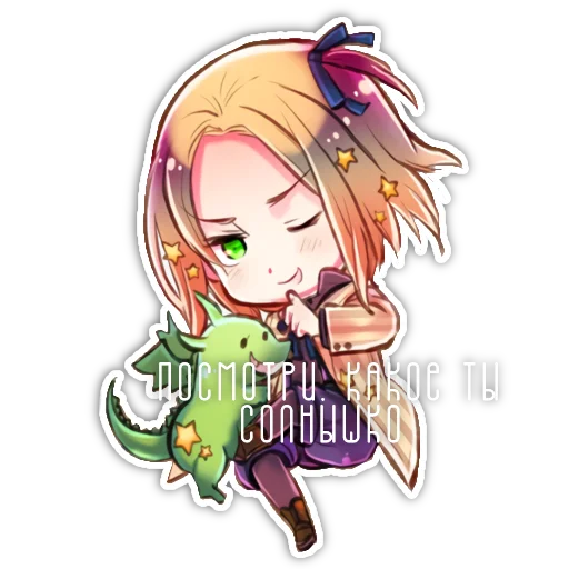 💙 Стикер «Hetalia» для Telegram