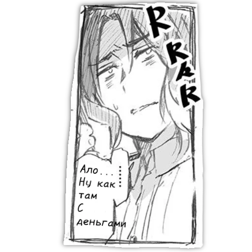 💶 Стикер «Hetalia» для Telegram