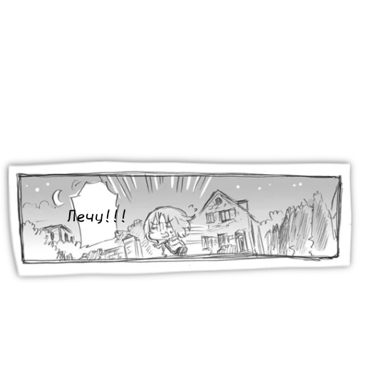 👣 Стикер «Hetalia» для Telegram