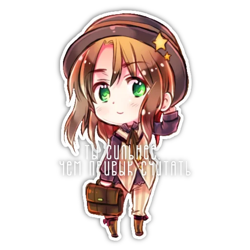 💚 Стикер «Hetalia» для Telegram