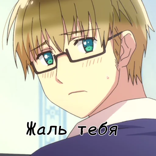🤗 Стикер «Hetalia» для Telegram