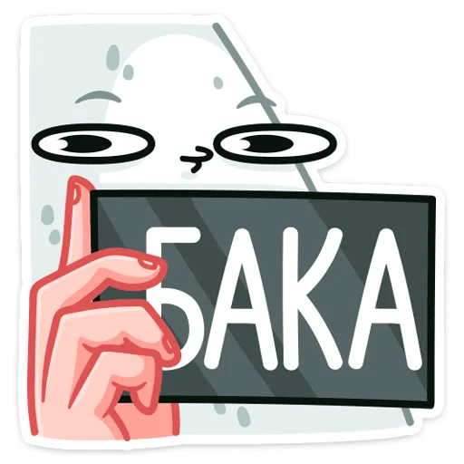 😝 Стикер «Онигири-сан» для Telegram