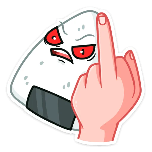 🖕 Стикер «Онигири-сан» для Telegram