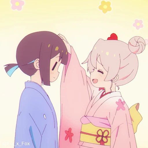 🤗 Стикер «Oniichan wa Oshimai p2» для Telegram