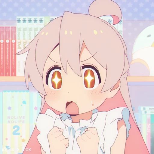 🤩 Стикер «Oniichan wa Oshimai p2» для Telegram
