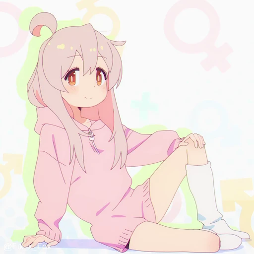 🙂 Стикер «Oniichan wa Oshimai p2» для Telegram