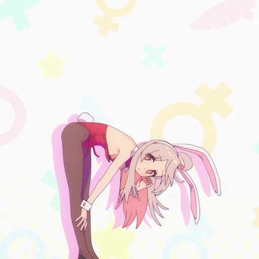 🐰 Стикер «Oniichan wa Oshimai p3» для Telegram