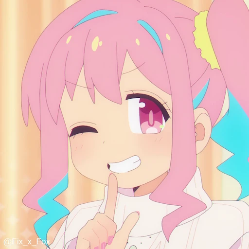 😉 Стикер «Oniichan wa Oshimai p3» для Telegram