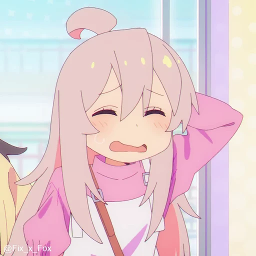 😅 Стикер «Oniichan wa Oshimai» для Telegram