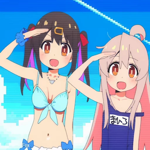 🫡 Стикер «Oniichan wa Oshimai» для Telegram