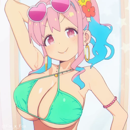 😛 Стикер «Oniichan wa Oshimai» для Telegram