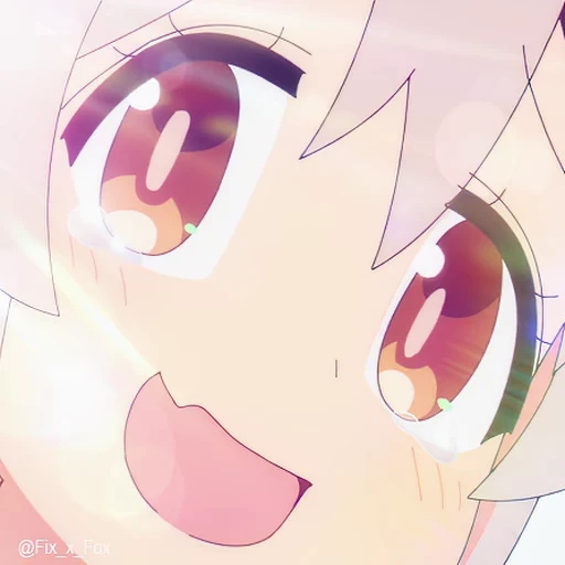 🤩 Стикер «Oniichan wa Oshimai» для Telegram
