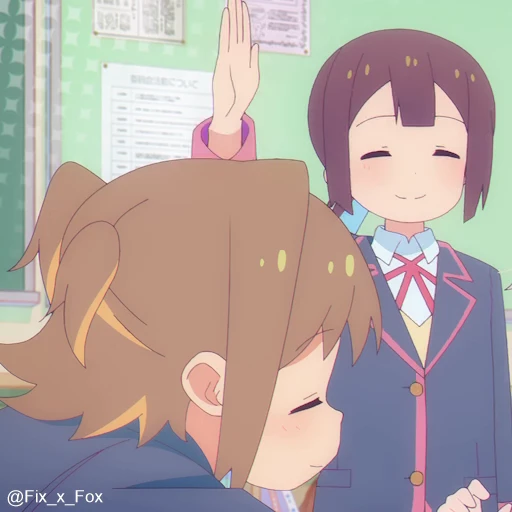 👊 Стикер «Oniichan wa Oshimai» для Telegram