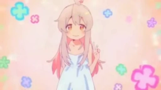 👋 Стикер «Onii chan wo oshinai» для Telegram