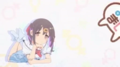 🌟 Стикер «Onii chan wo oshinai» для Telegram