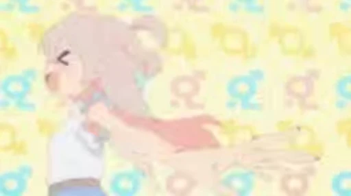 🌟 Стикер «Onii chan wo oshinai» для Telegram