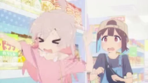 🌟 Стикер «Onii chan wo oshinai» для Telegram