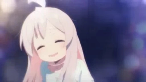 😊 Стикер «Onii chan wo oshinai» для Telegram