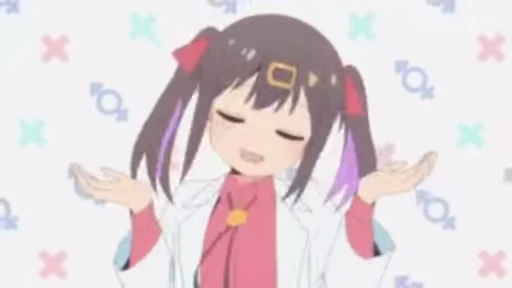 🌟 Стикер «Onii chan wo oshinai» для Telegram