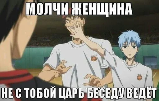 😑 Стикер «Топчик пак» для Telegram