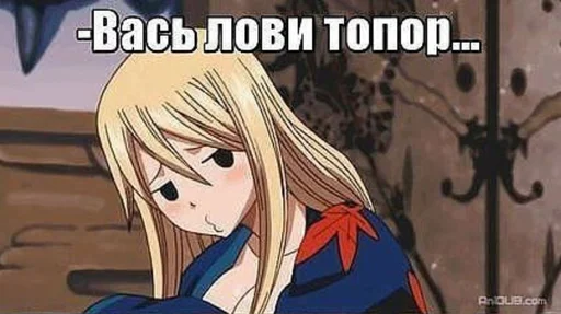 😂 Стикер «Топчик пак» для Telegram