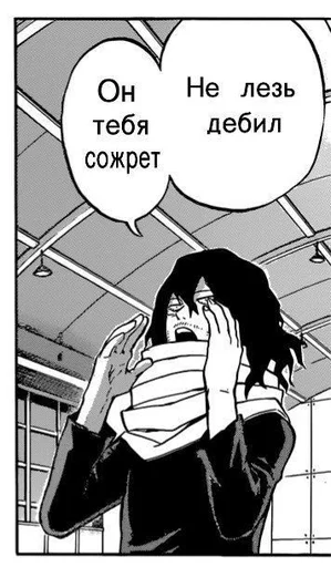 😆 Стикер «Топчик пак» для Telegram