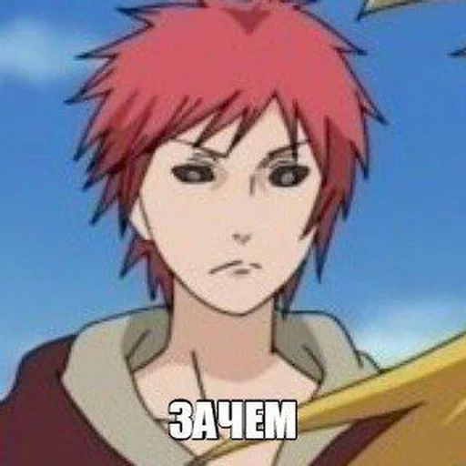😶 Стикер «Топчик пак» для Telegram