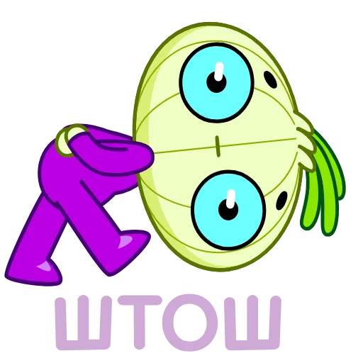 Стикер 13 Лучок
