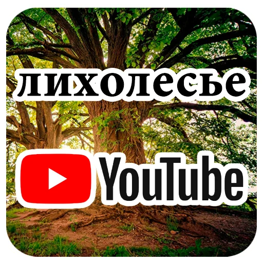🅰️ Стикер «onix» для Telegram