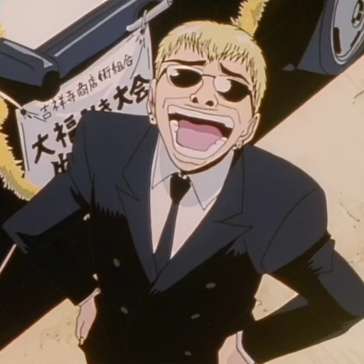 😁 Стикер «GTO Onizuka» для Telegram