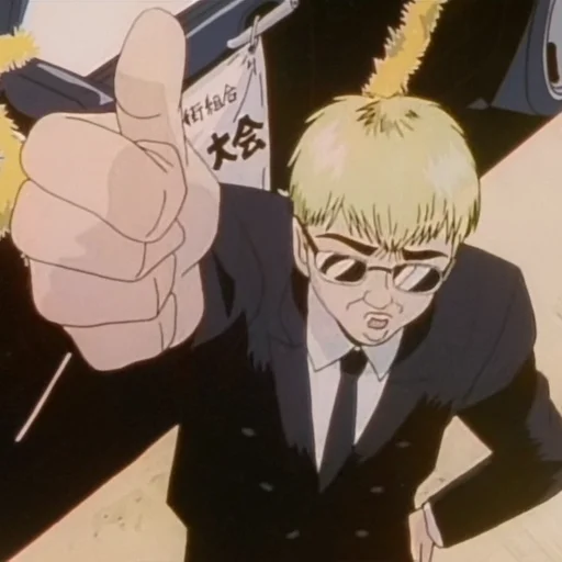 🕶 Стикер «GTO Onizuka» для Telegram