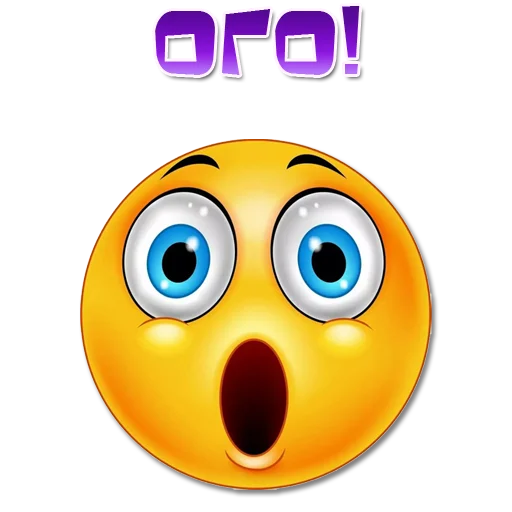 😱 Стикер «Одни эмоции. Часть 2» для Telegram