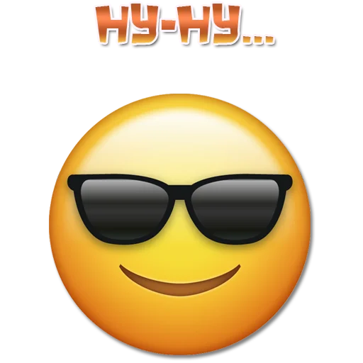 😎 Стикер «Одни эмоции. Часть 3» для Telegram