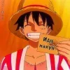 Стикер 61 One Piece