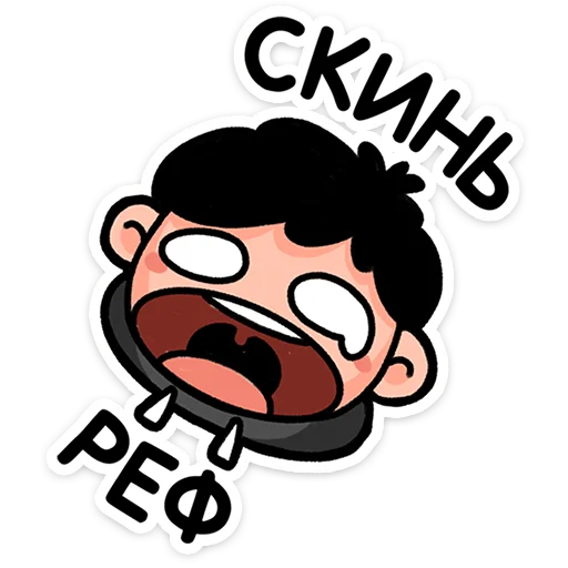 Стикерпак stickers для Telegram