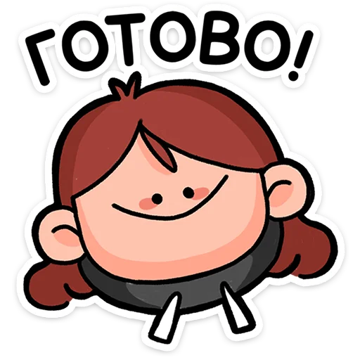 🙂 Стикер «stickers» для Telegram