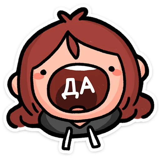 👌 Стикер «stickers» для Telegram